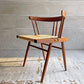 桜製作所 グラスシートチェア GRASS SEATED CHAIR アームチェア ウォールナット無垢材 い草 ジョージ・ナカシマ George Nakashima 焼印有り ♪