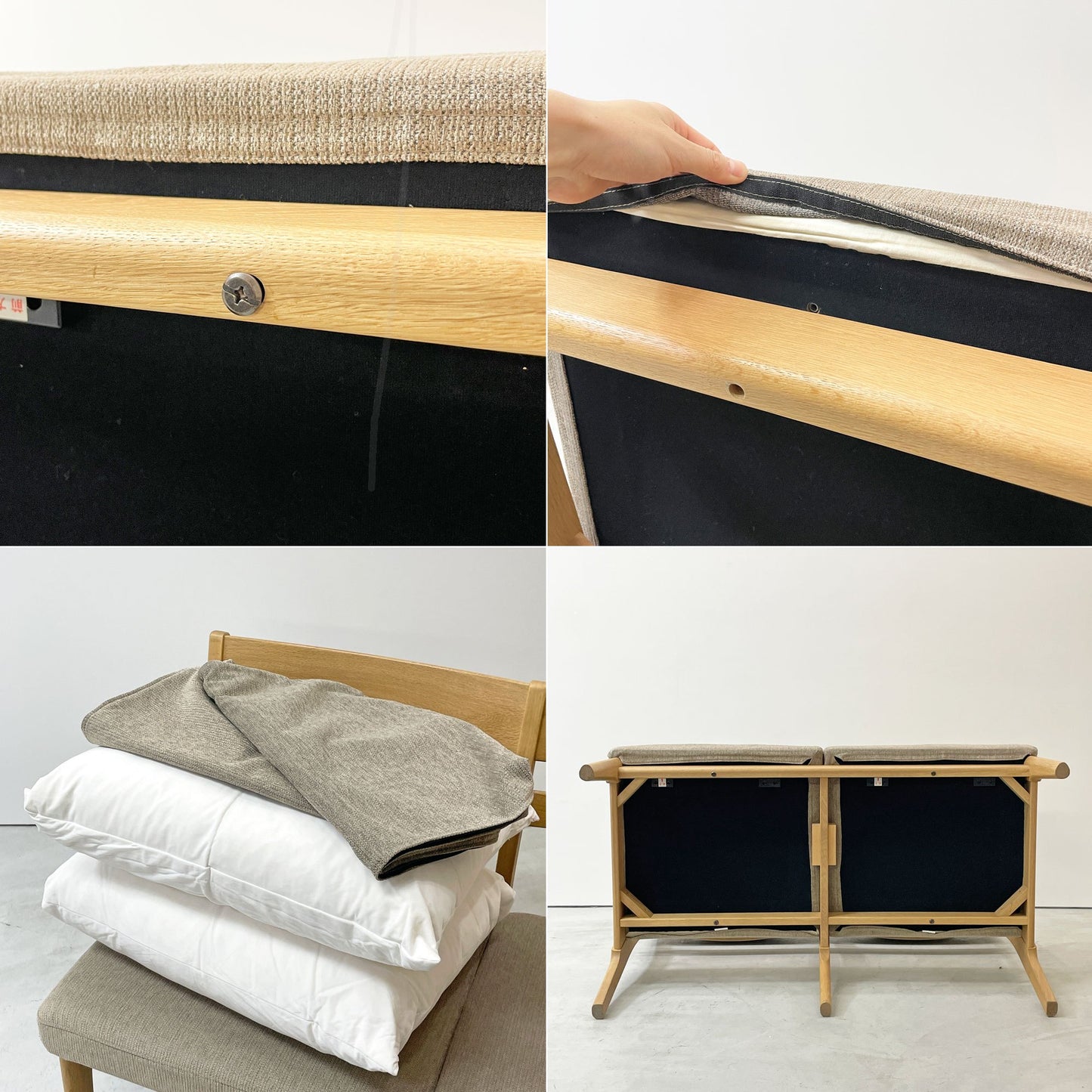 浜本工芸 L-6500 リビングチェア 2Pソファ ナラ材 ファブリックシート カバーリング W116cm 国産家具 ●