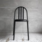 フランスビンテージ French Vintage ステヴァンチェア Stevens Chair モデルC Model C ブラック レザー クッションシート ロベール・マレ＝ステヴァンス 刻印有 B ♪