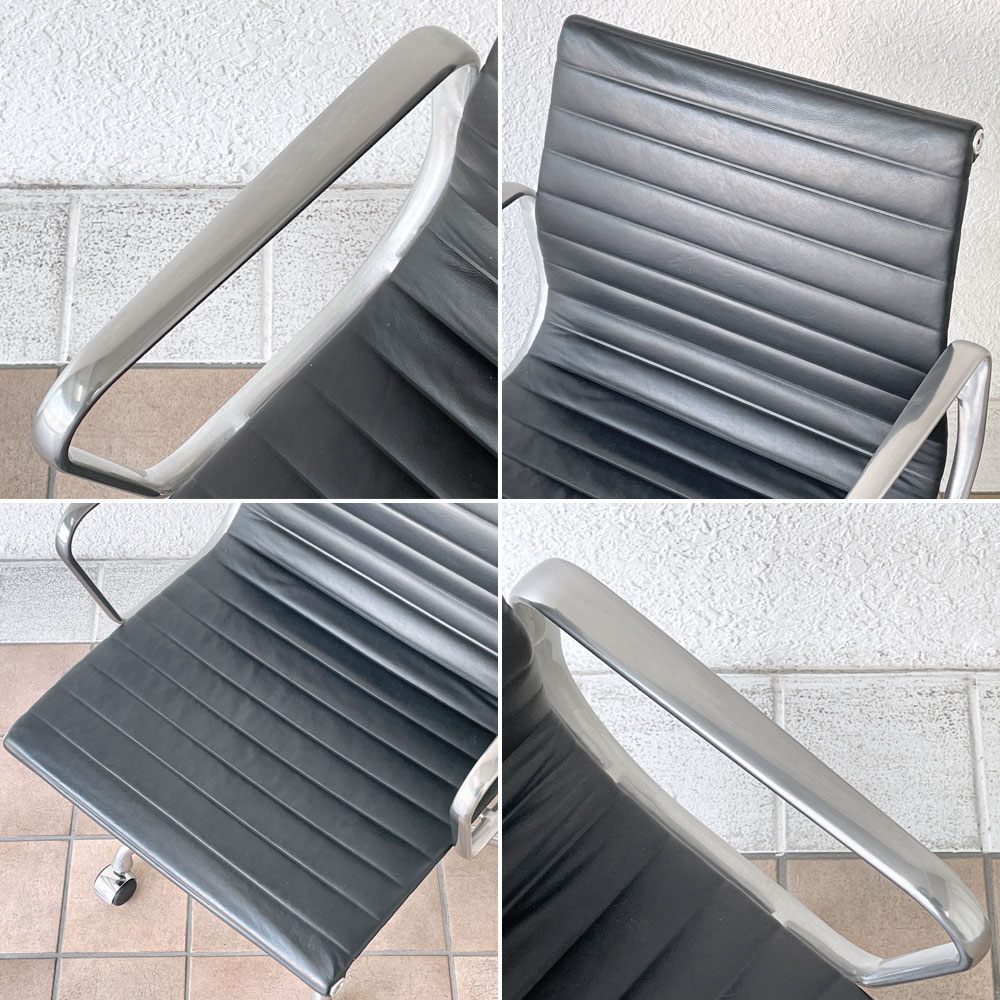 ハーマンミラー Herman Miller アルミナムグループ マネジメントチェア 本革 ブラック 5本脚 キャスター付 C&R イームズ ◇