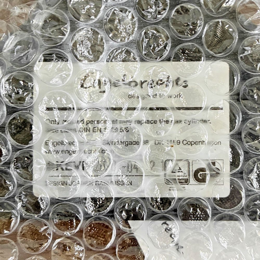 エンゲルブレヒト Engelbrechts ケヴィ KEVI 2533 デスクチェア プライウッド ウォールナット キャスターベース 5本脚 ヨルゲン・ラスムッセン 未使用品 A 〓