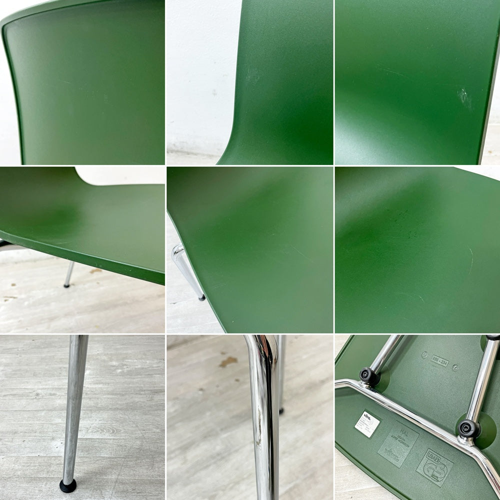 ヴィトラ vitra ハルチューブ HAL Tube サイドチェア ダイニングチェア スタッカブル ジャスパー・モリソン 2脚セット C ●