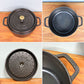 ストウブ STAUB ピコ ココット ラウンド 両手鍋 ブラック 24cm 鋳物 キャセロール ガス オーブン IH対応 フランス ◎