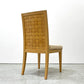カリガリス Calligaris ダイニングチェア ハイバック ビーチ材 編み込み ファブリック ナチュラルモダン イタリア ●