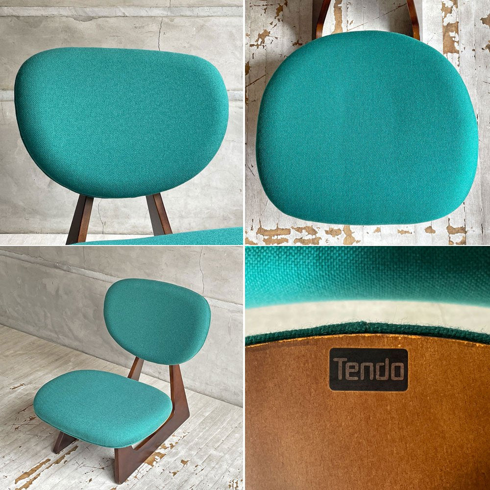 天童木工 Tendo ビンテージ 低座椅子 イージーチェア グリーン ウレタン交換 ファブリック張替え済 長大作 ジャパニーズモダン ♪