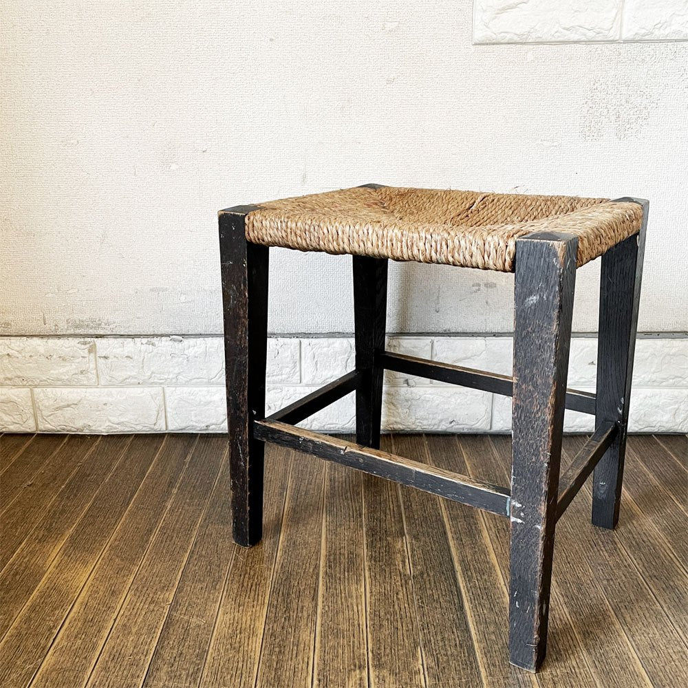 ビンテージ Vintage 木製フレーム ラッシスツール 角椅子 H40cm レトロ 民芸家具 古家具 ◎