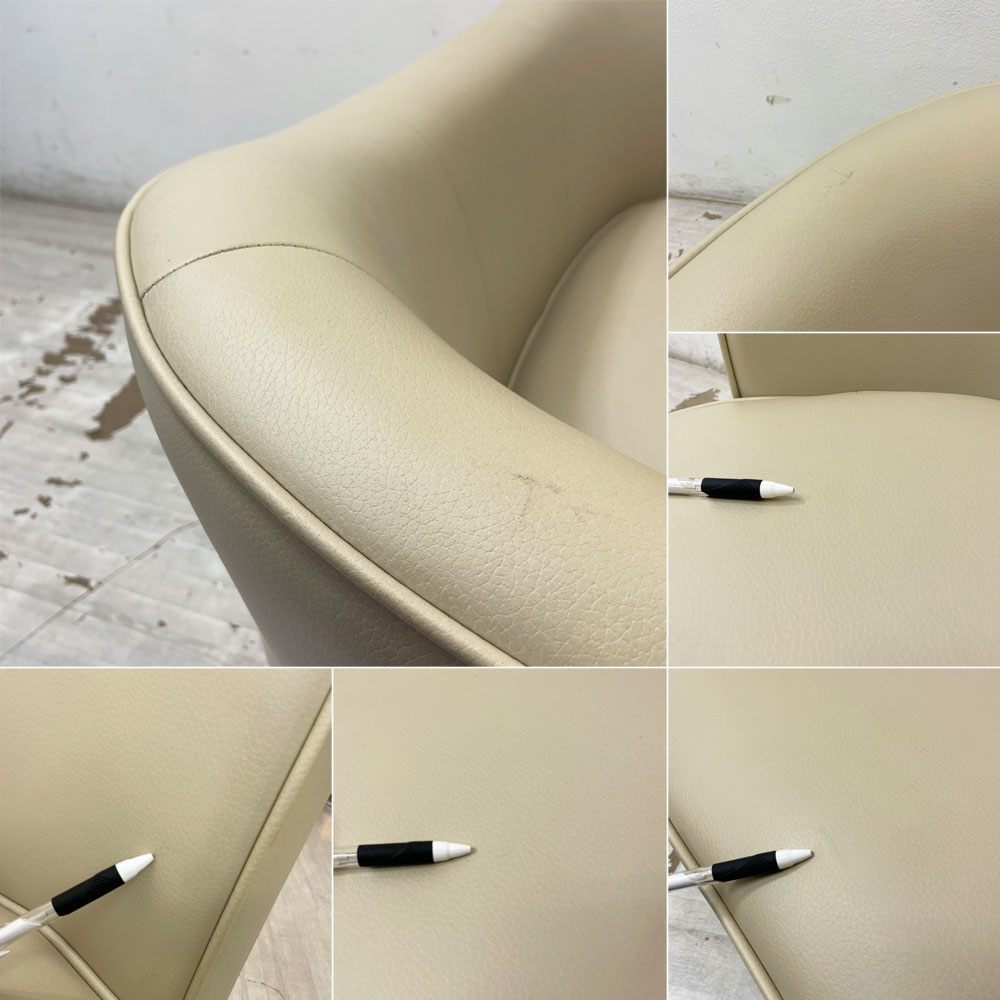 フランフラン Francfranc アンクレットソファ ANKLET SOFA 2P 合成皮革 ベージュ クラシカルデザイン ●