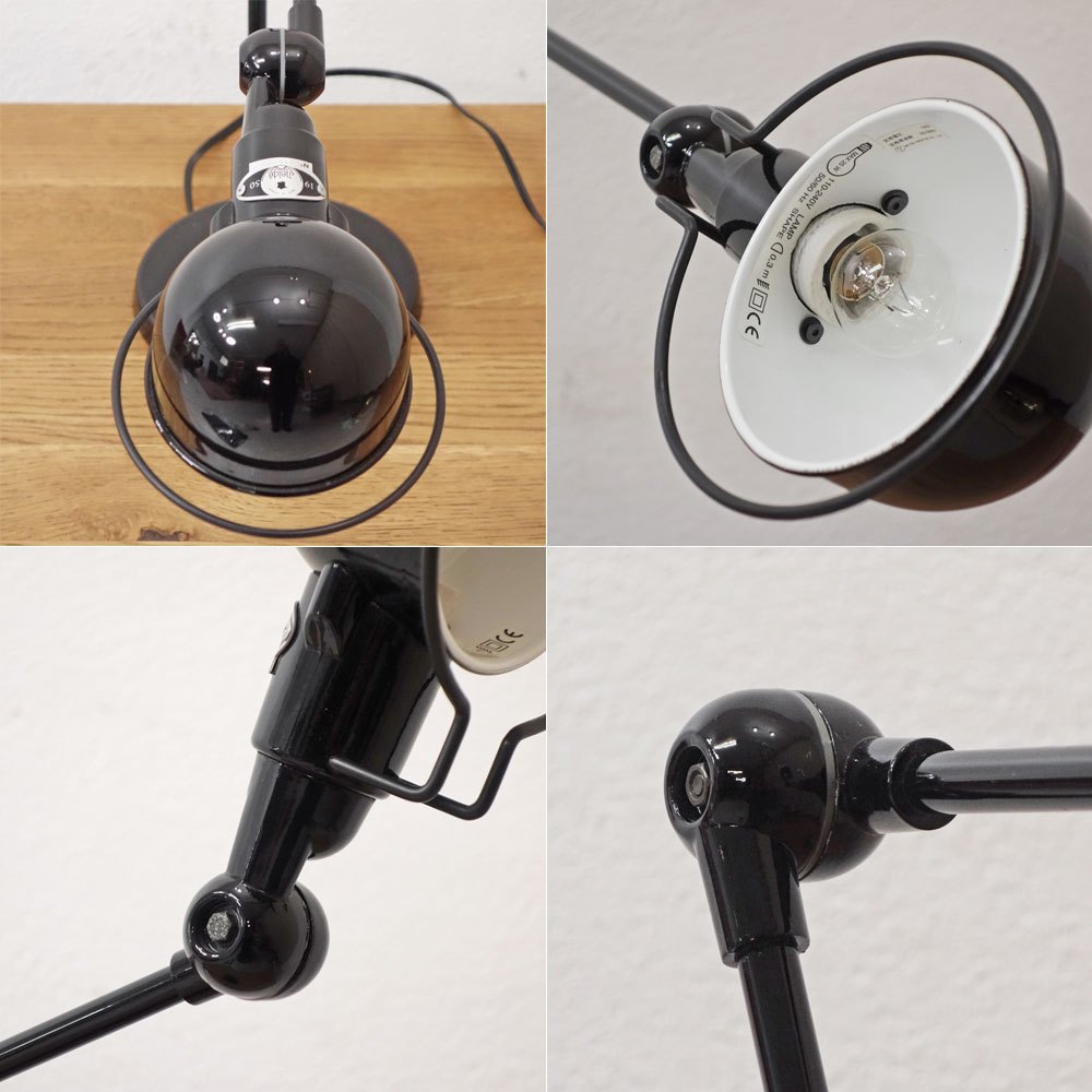 ジェルデ JIELDE 333 シグナル デスクランプ SIGNAL DESK LAMP 2本アーム式卓上ランプ 作業用ライト 工業デザイン ブラック ●