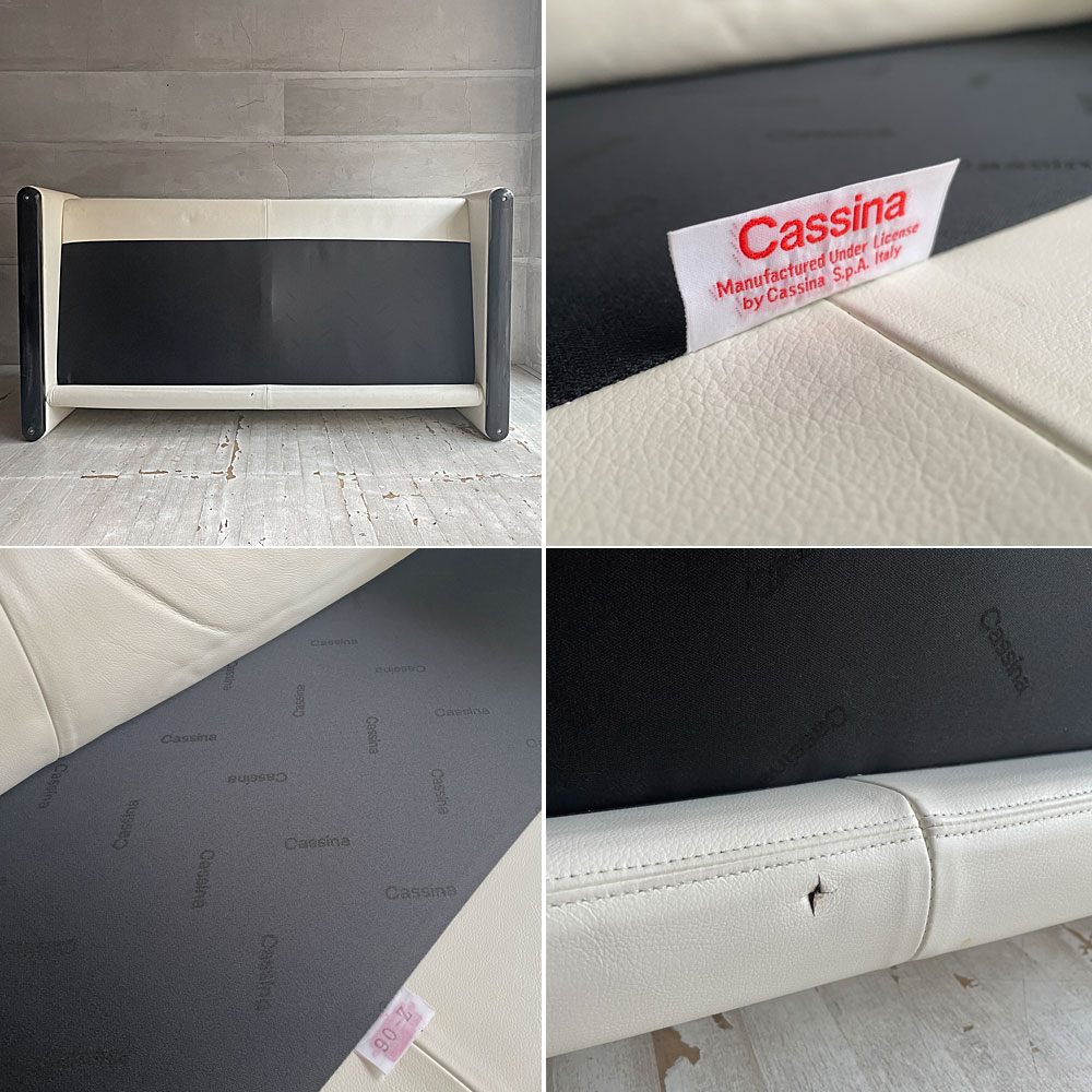 カッシーナ Cassina 675-2P マラルンガ MARALUNGA 2Pソファ  2人掛け レザー 本革 ホワイト ヴィコ・マジストレッティ ♪