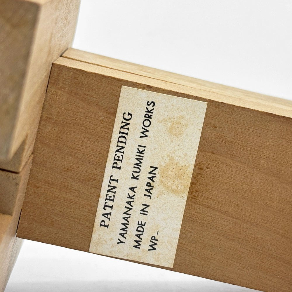 山中組木工房 Yamanaka Kumiki 動物シリーズ ライオン 三代目 山中広吉 箱根伝統工芸 組木細工 ●