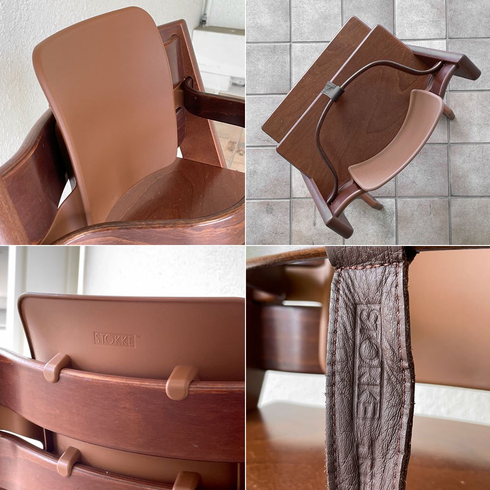 ストッケ STOKKE トリップトラップ TRIPP TRAPP ベビーチェア キッズチェア ブラウン S/N3～ 高さ調整可 木製ガード レザーベルト プラスチック背もたれ ノルウェー ◇