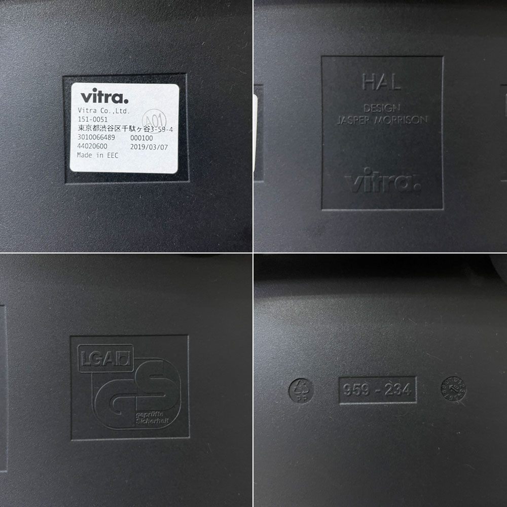 ヴィトラ Vitra ハル RE キャンチレバー HAL RE CANTILEVER ダイニングチェア ジャスパー モリソン ブラック カンチレバー モダン ●