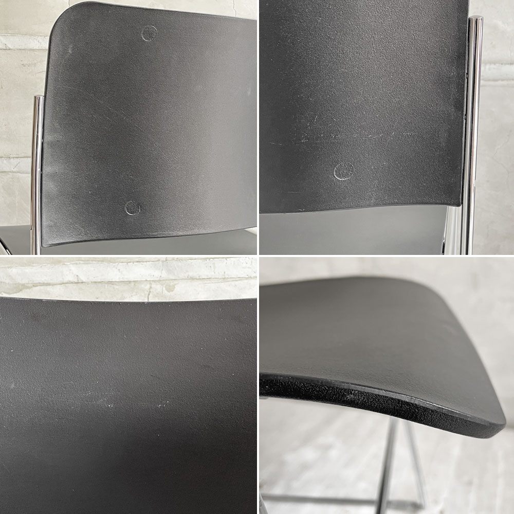 ハウ HOWE 40/4 サイドチェア SIDE CHAIR スタッキングチェア ミーティングチェア デビッド・ローランド David Rowland モダンデザイン B ♪