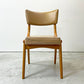 ベン サイドチェア Ben Side Chair ダイニングチェア 曲木 Sazaby購入品 英国ミッドセンチュリースタイル B ●