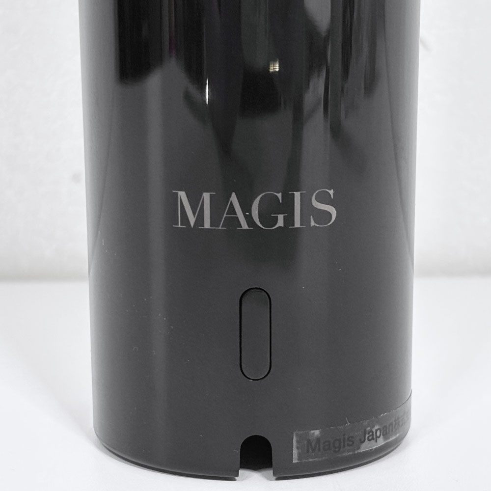 マジス MAGIS ブーケ Bouquet ポータブルランプ フラワーベース ブラックブラウン 内蔵型LED 調光可 箱付 ブロリアート・トラヴェルソ 定価￥39,600- 未使用品  ●