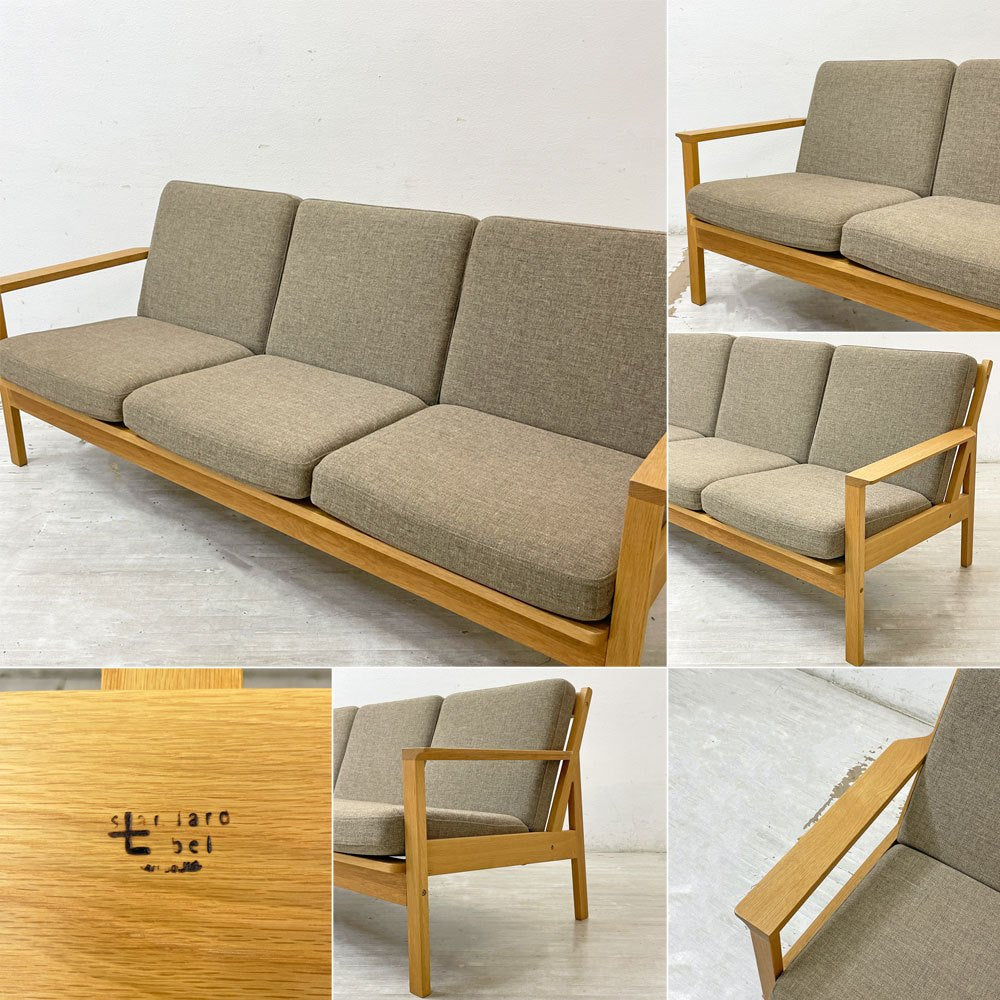 カーフ Karf トリムプラス Tolime+ 3シーター 3Pソファ ホワイトオーク無垢材 ベージュ系ファブリック ナチュラル ●