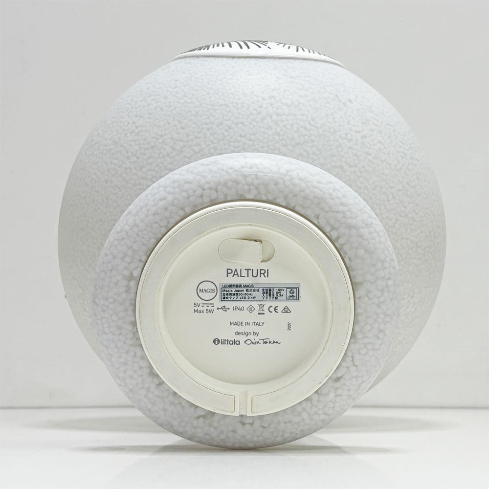 マジス MAGIS リンナット LINNUT パルトゥリ PALTURI ポータブルランプ ポリカーボネイト 内蔵型LED イッタラ iittala オイバ・トイッカ 箱付 定価￥95,700- 未使用品 B ●