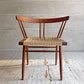 桜製作所 グラスシートチェア GRASS SEATED CHAIR アームチェア ウォールナット無垢材 い草 ジョージ・ナカシマ George Nakashima 焼印有り ♪