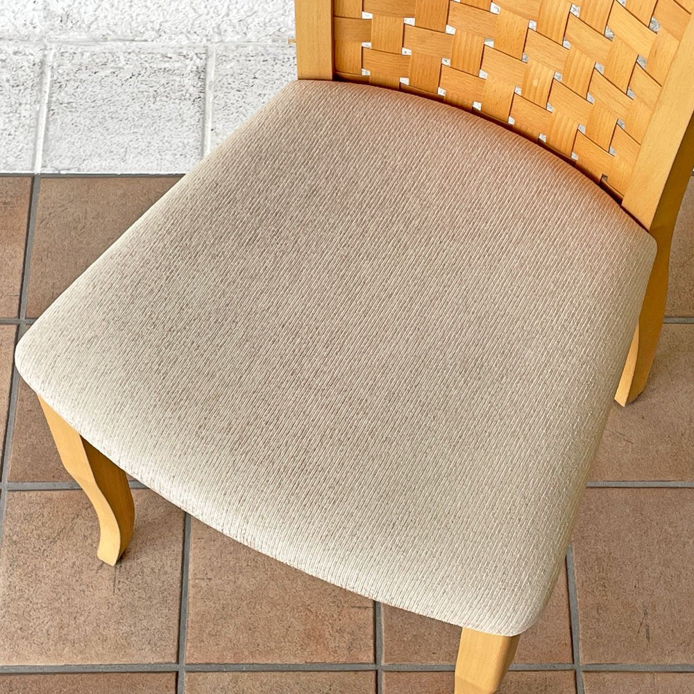 カリガリス Calligaris ダイニングチェア ハイバック ビーチ材 編み込み ファブリック ナチュラルモダン A ◇