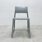 ヴィトラ Vitra ティプトン Tip Ton ワークチェア スタッキングチェア デスクチェア チルト機能 グレー色 B〓