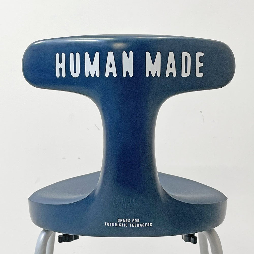アーユル・チェア ayur-chair × ヒューマンメイド HUMAN MADE スツールタイプ SH49 四本脚 姿勢矯正 坐骨椅子 健康椅子 ネイビー 限定カラー 希少 ●