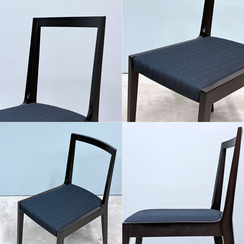 カッシーナイクスシー Cassina ixc. イーストバイイーストウエスト East by Eastwest ジャスミン JASMIN ダイニングチェア 片山正通デザイン B ◎