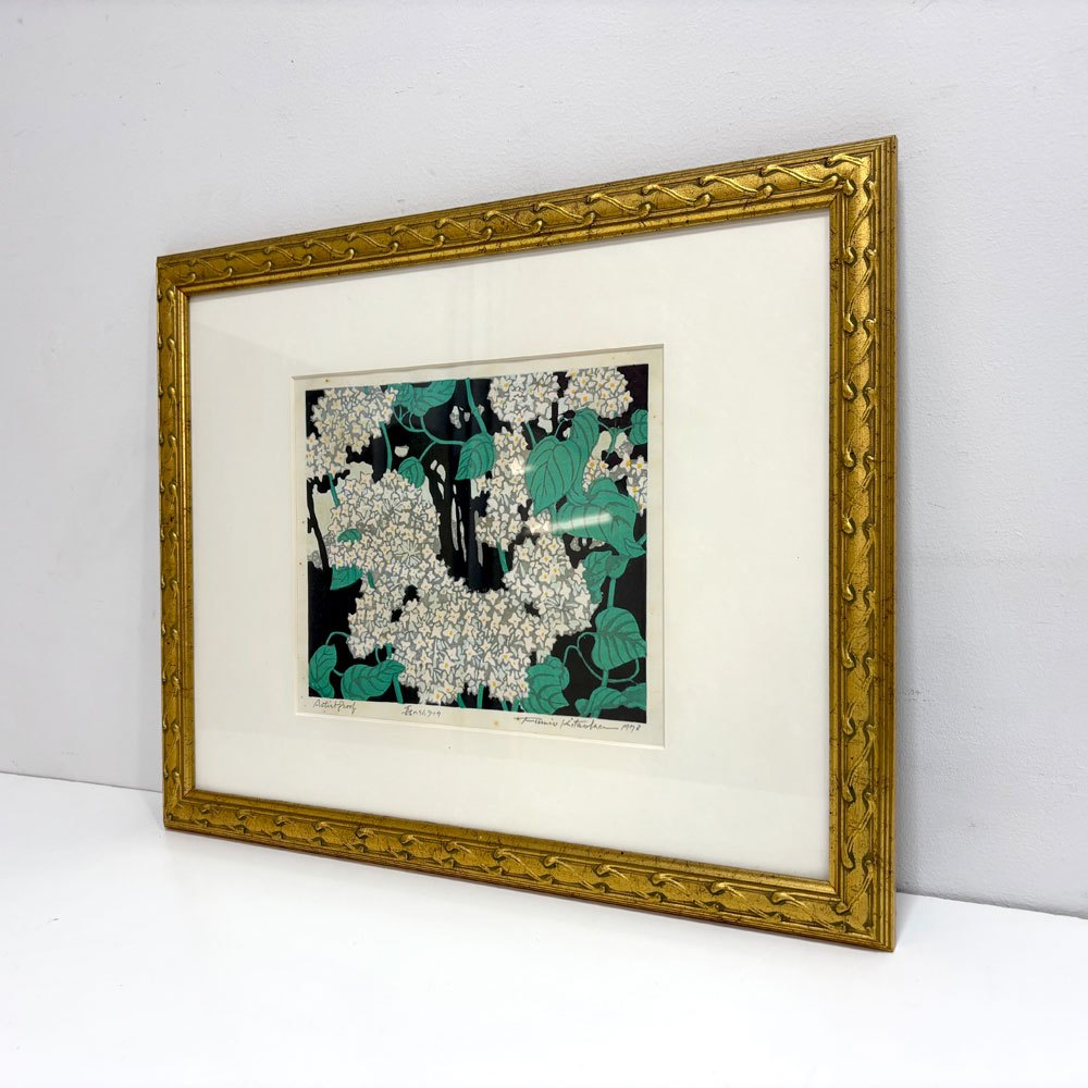 北岡文雄 森のライラック 木版画 スクリーンサイズ 24×20cm ArtistProof 直筆サイン入り 額装品 ●