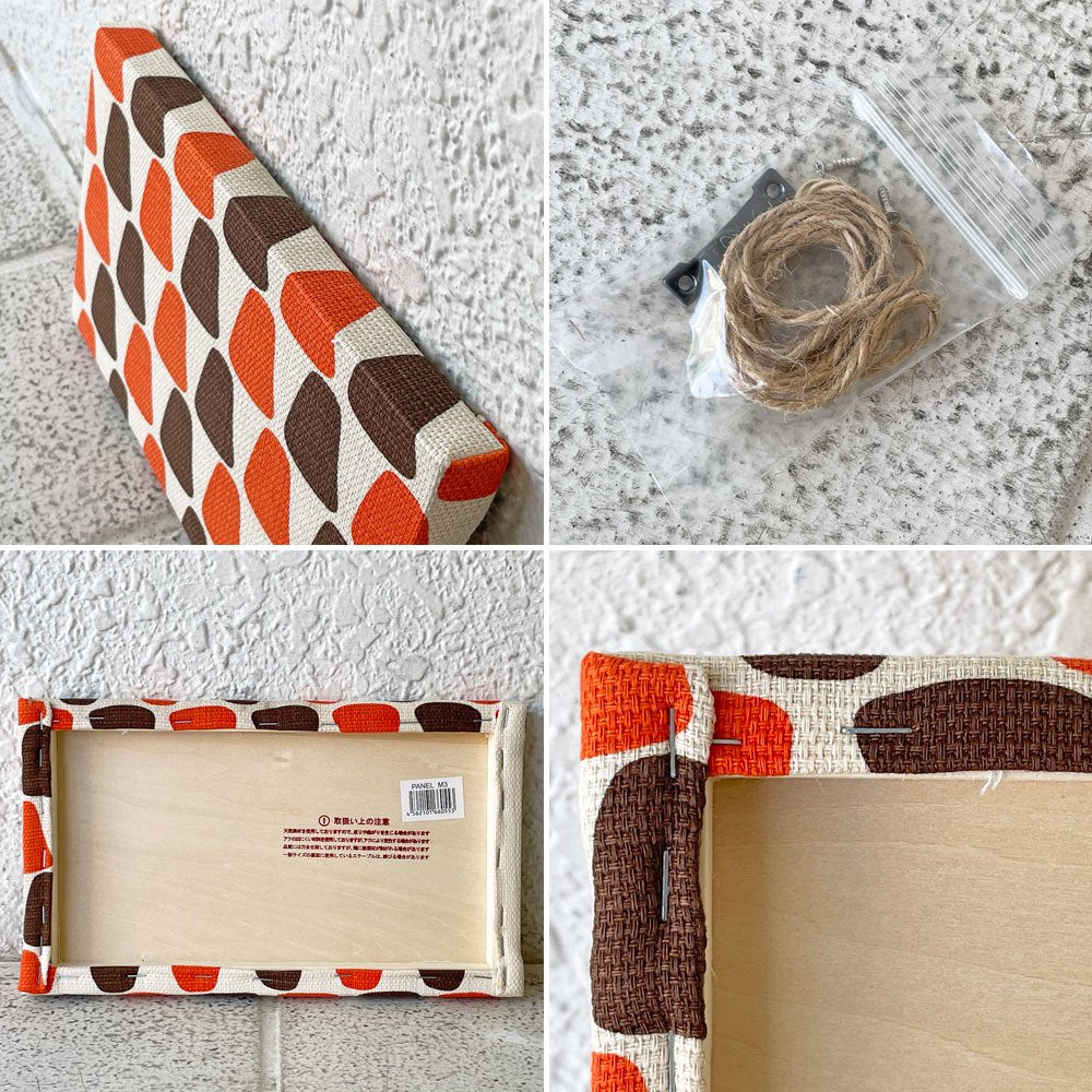 ティモファブリックス Timo Fabrics シェル SHELL ファブリックパネル 27.5x16.5cm ケーススタディショップ 2002 廃番 ◇