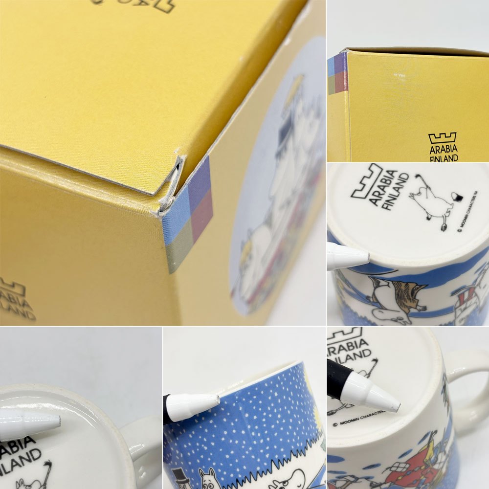 アラビア ARABIA ムーミン MOOMIN マグ カップ クリスマス 2004-2005年 限定 フィンランド 北欧食器 箱付き 希少 ●