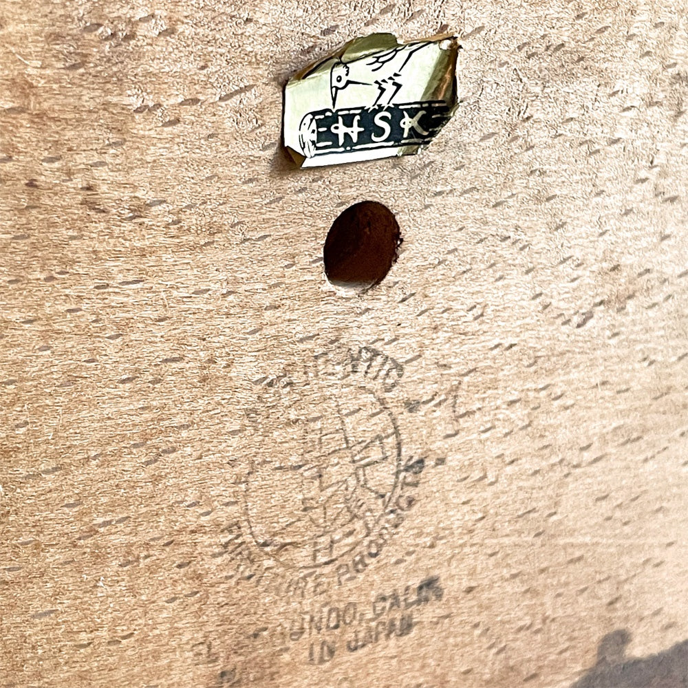 飛騨産業 HIDA 飛騨家具 キツツキマーク マガジンラック ビンテージ 昭和レトロ ■