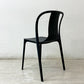 ヴィトラ Vitra ベルヴィルチェア Belleville Chair ダイニングチェア スタッキングチェア ディープブラック ロナン & エルワン・ブルレック A ●