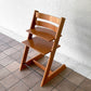 ストッケ STOKKE トリップトラップ TRIPP TRAPP ベビーチェア キッズチェア S/N3～ チェリー ノルウェー 北欧家具 ◇