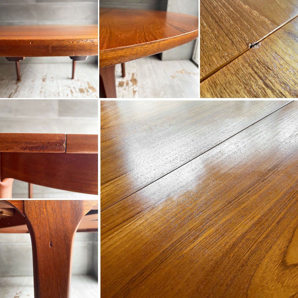 ネイサンファニチャー NATHAN Furniture チーク材 エクステンション ダイニングテーブル 伸長式 ラウンド オーバル 英国家具 UKビンテージ ♪