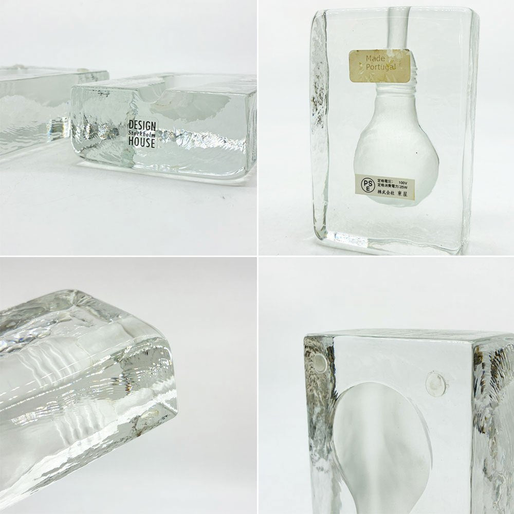 デザインハウスストックホルム DESIGN HOUSE stockholm ブロックランプ Sサイズ BLOCK LAMP Sサイズ W12cm ハッリ・コスキネン MoMA ●