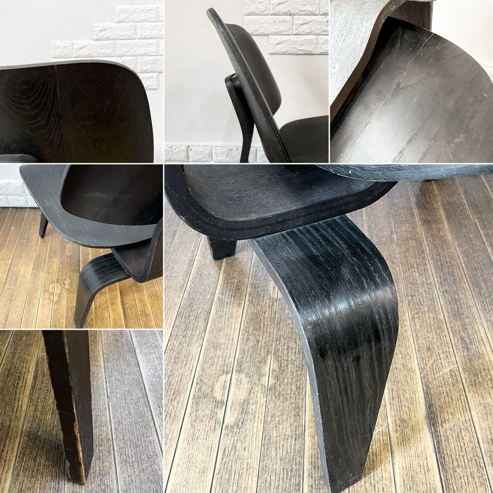 ハーマンミラー Herman Miller プライウッドラウンジチェア LCW ウッドレッグ 楕円形マウント 1950s ビンテージ C&R イームズ ミッドセンチュリー ◎
