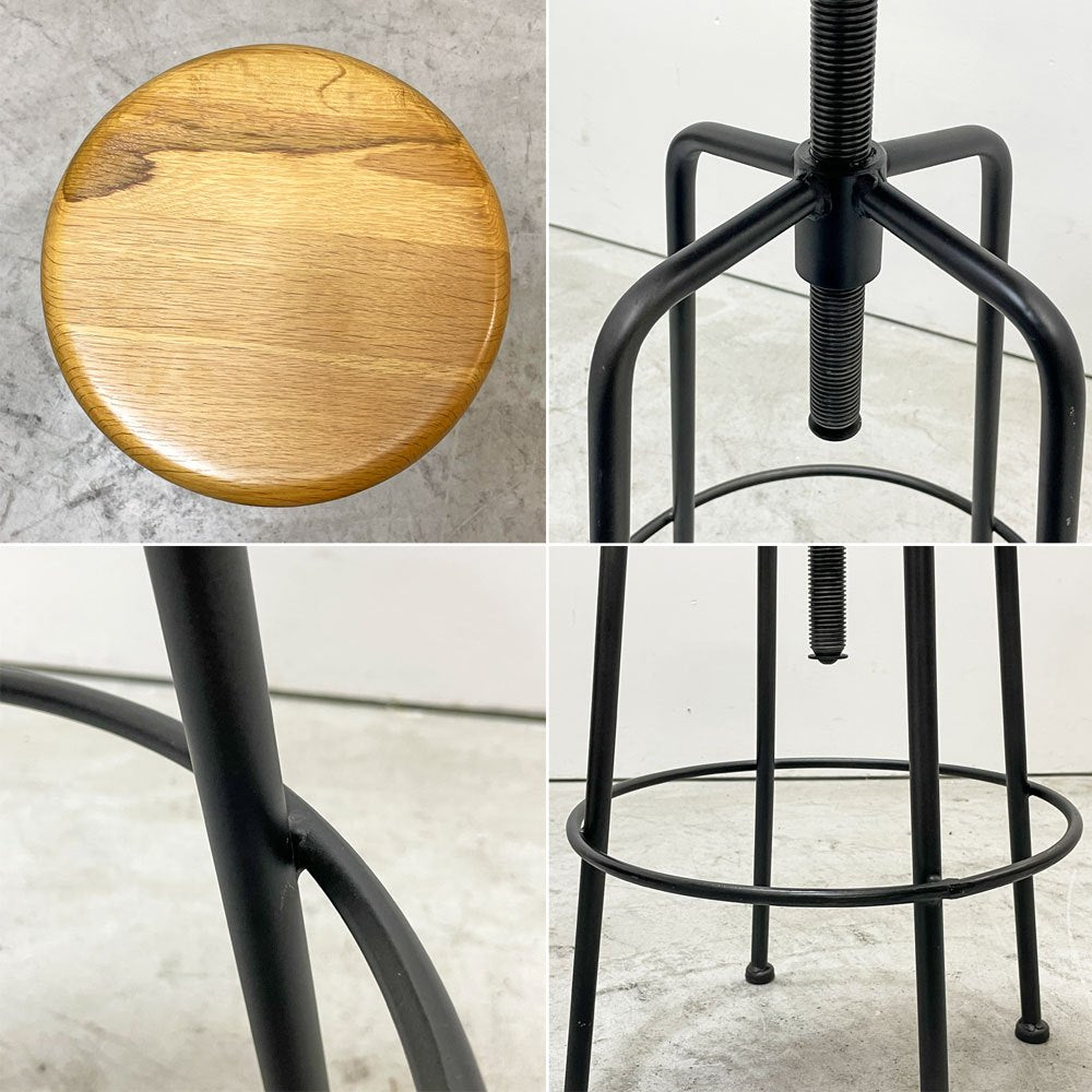 クラッシュゲート CRASHGATE ノットアンティークス Knot Antiques コンベックス CONVEXⅢ STOOL ハイスツール Lサイズ オーク材 昇降式 ●
