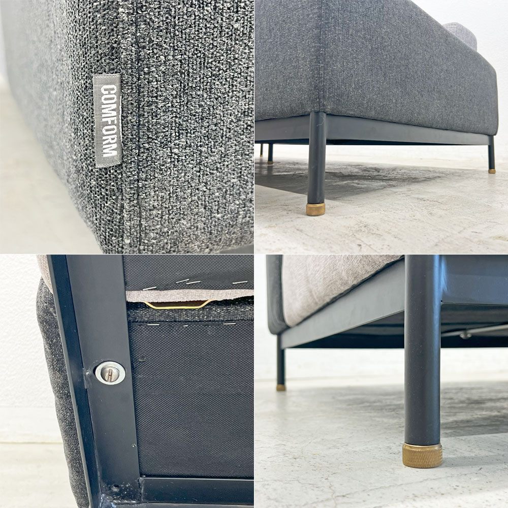 クラッシュゲート CRASH GATE コンフォーム COMFORM テット ソファ TET SOFA 2.5p 関家具 グレー 〓