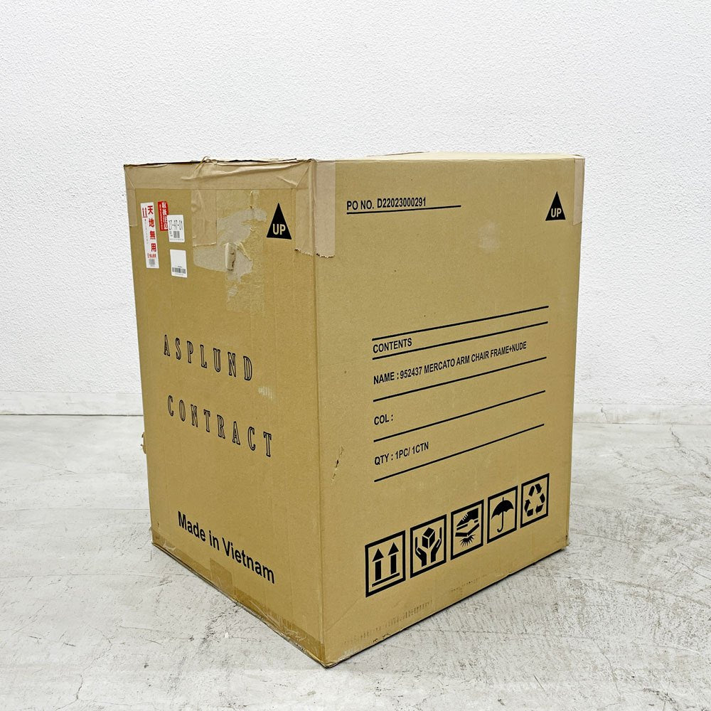 アスプルンド ASPLUND リゾルティール RESORTIR メルカート MERCATO アームチェア ダイニングチェア ハーフアーム 未使用品 箱付き D 〓
