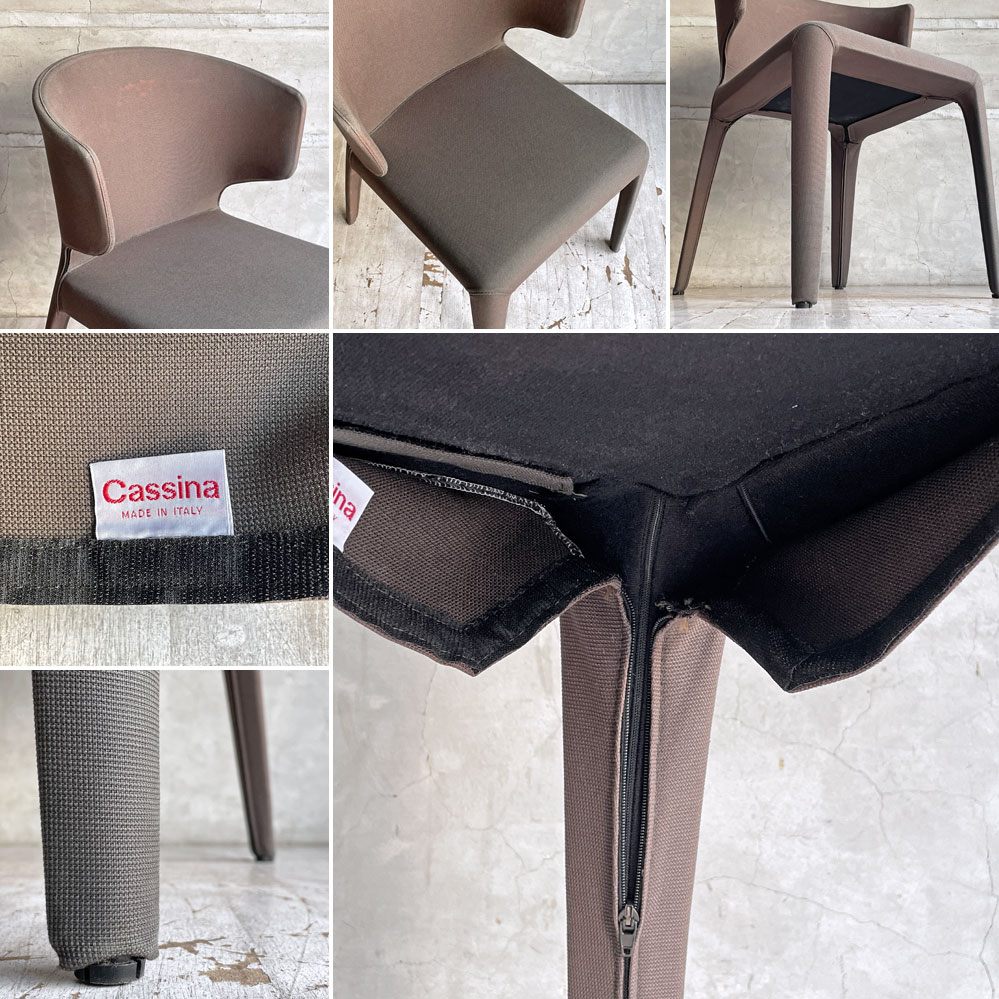 カッシーナ Cassina オラ 367 HOLA アームチェア ファブリック ハンス・ウェッツスタイン 参考定価￥228,000- 現状品 B ♪