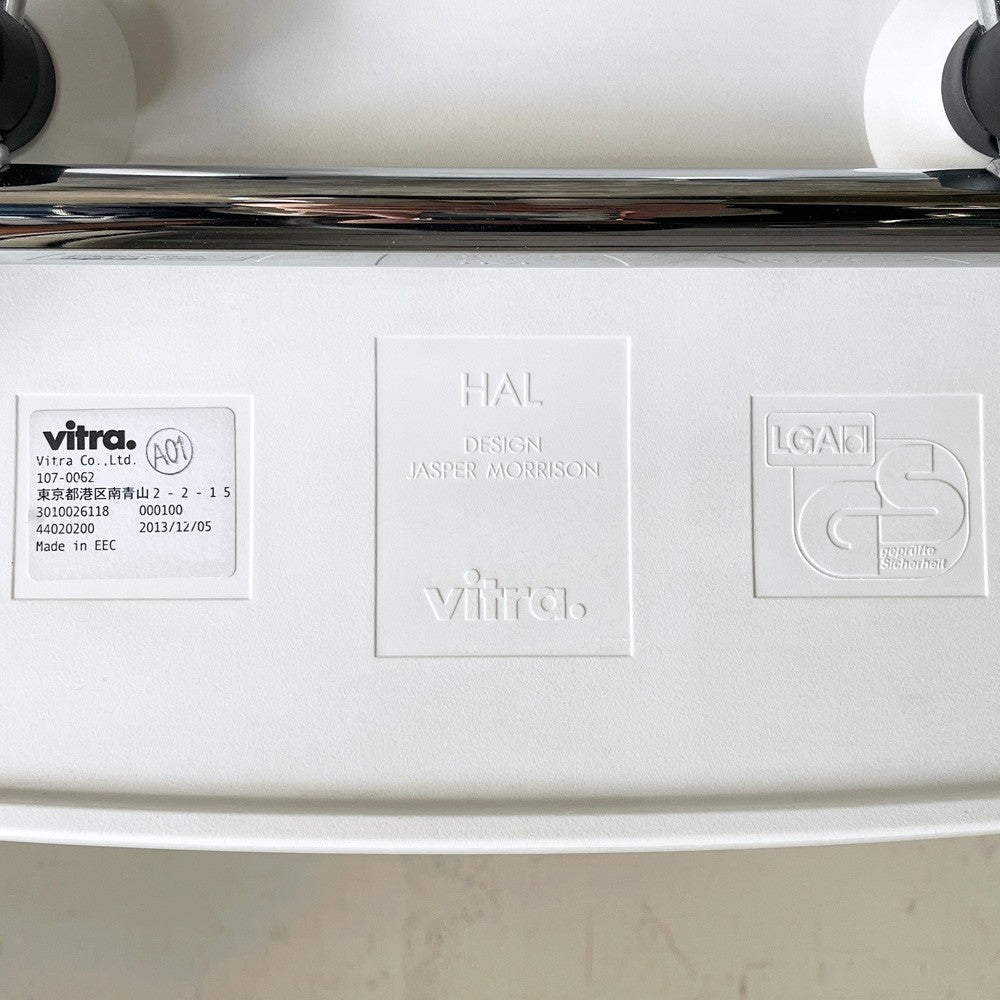 ヴィトラ vitra ハル チューブ HAL Tube サイドチェア ダイニングチェア ホワイト パウダーコート スチール脚 屋外使用可 ジャスパー・モリソン A ■