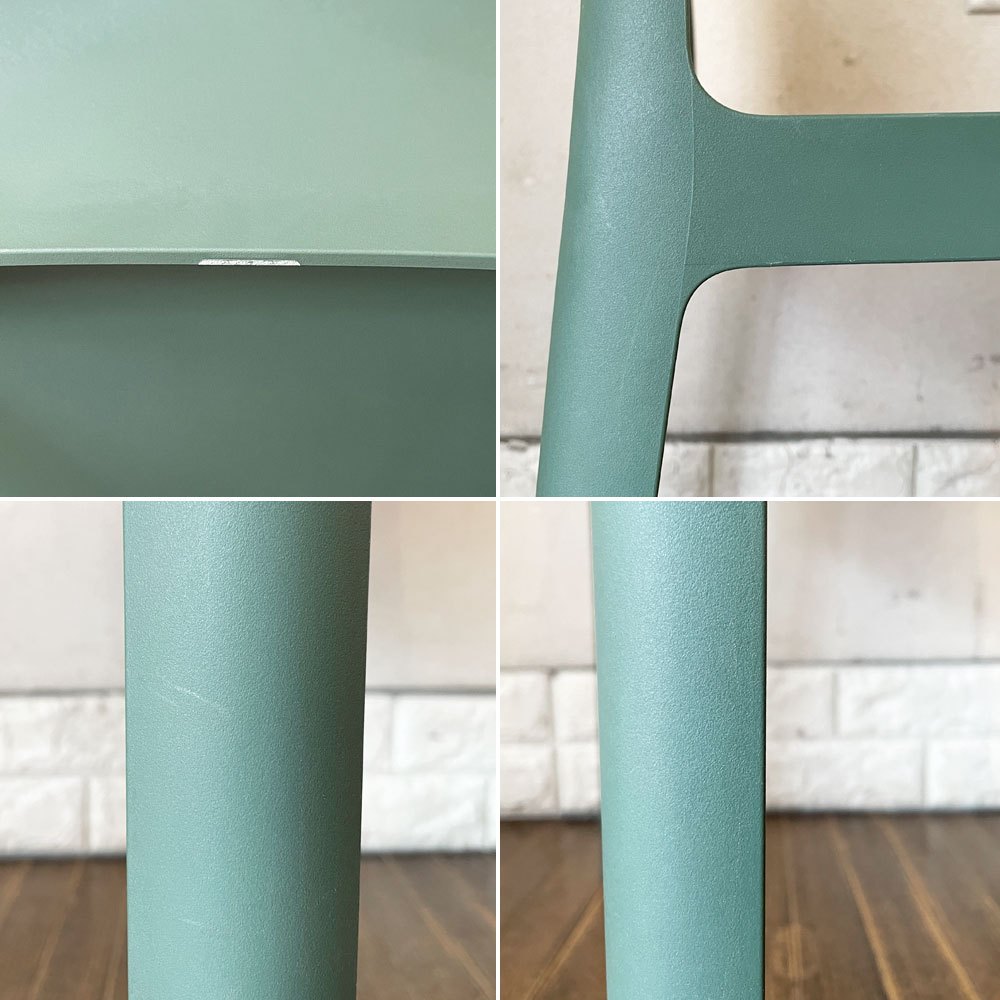 ヘイ HAY エレメンターレチェア ELEMENTAIRE CHAIR スモーキーグリーン ダイニングチェア ガーデンチェア ロナン＆エルワン・ブルレック 定価￥33,000- A ◎