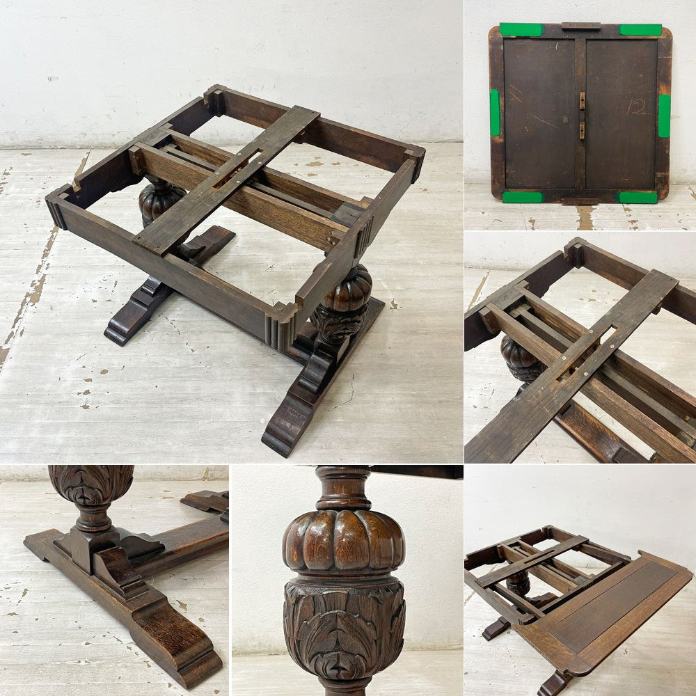 UKビンテージ Vintage  ドローリーフテーブル 伸長式 オーク材 ビッグバルボスレッグ 英国家具 アンティーク ●