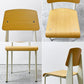 ヴィトラ vitra スタンダードチェア Standard chair ナチュラルオーク×ブランコロンブ ジャン・プルーヴェ Jean Prouve 名作椅子 定価￥138,600- ●