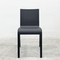 ヴィトラ vitra. ゼロスリー .03 ダイニングチェア スタッキングチェア マールテン・ヴァン・セーヴェレン Maarten Van Severen ブラック 定価81,400円 〓