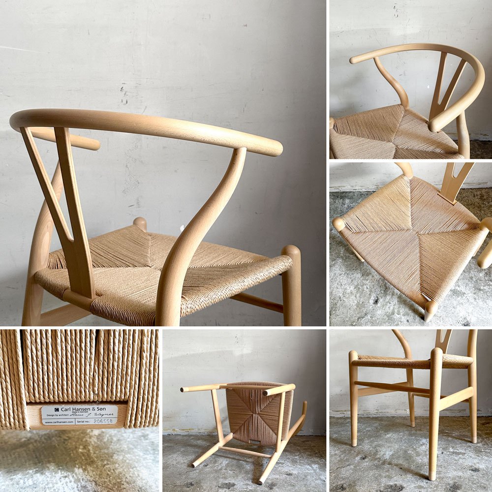 カールハンセン&サン Carl Hansen & Son CH24 Yチェア ビーチ材 ソープフィニッシュ 日本仕様サイズ ハンス・J・ウェグナー デンマーク 北欧 C ■