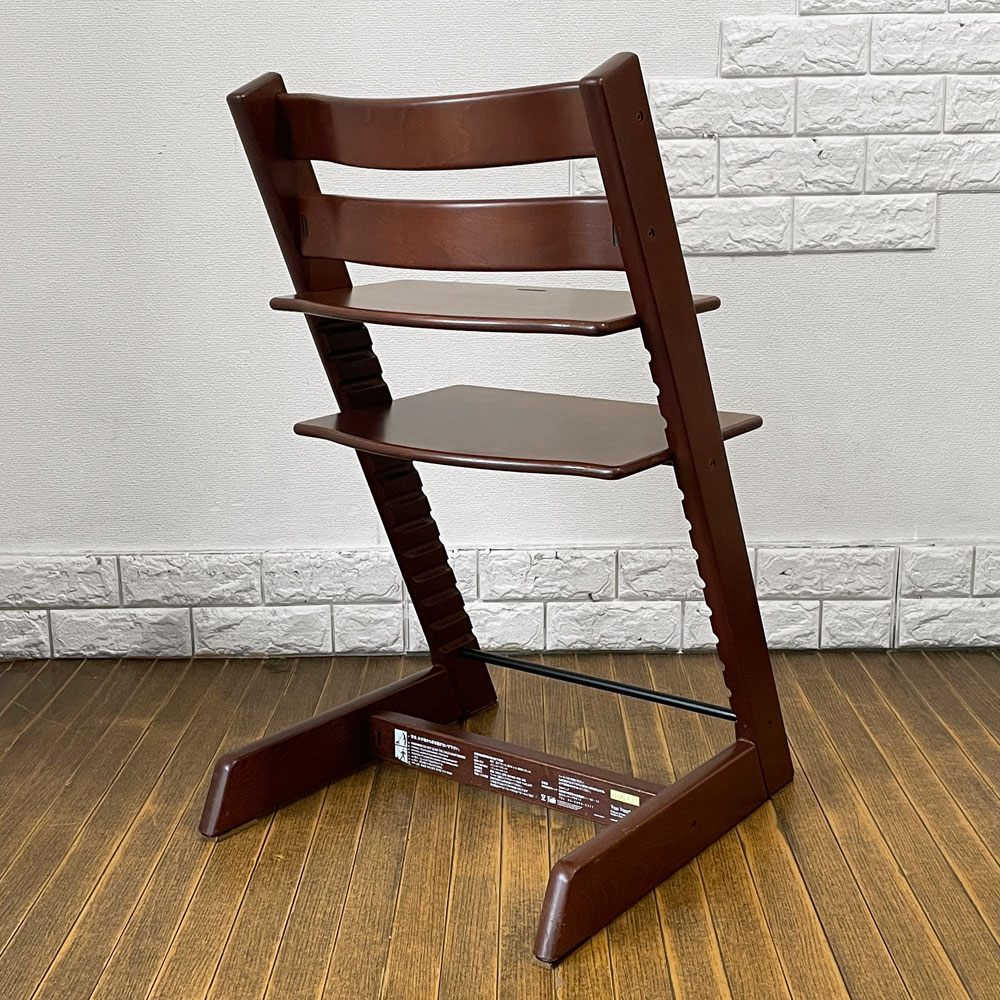 ストッケ STOKKE トリップトラップ TRIPP TRAPP ベビーチェア キッズチェア S/N4～ ブラウン ノルウェー 北欧家具 B ◎