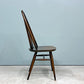 アーコール Ercol クエーカーチェア ダイニングチェア ハイバック オールドコロニアル ブラウン エルム材 × ビーチ材 UKビンテージ 英国家具 ◎