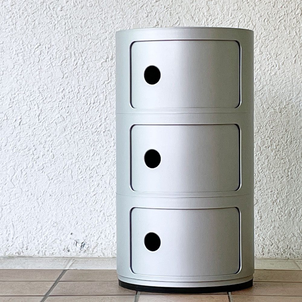 カルテル Kartell コンポニビリ 3段 ストレージボックス シルバー アンナ・カステッリ・フェリエーリ イタリア ◇