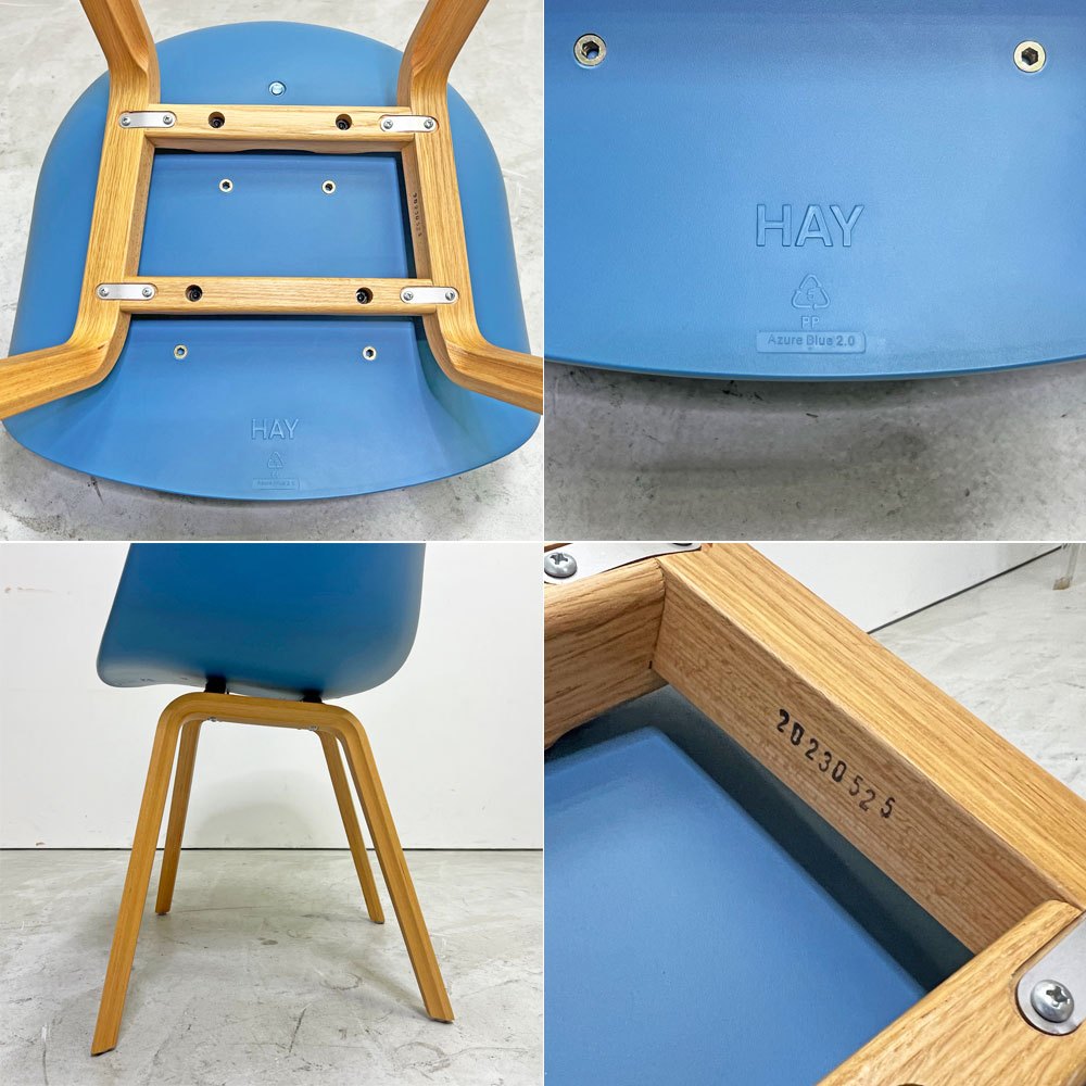 ヘイ HAY アバウト ア チェア ABOUT A CHAIR AAC22 アームチェア ダイニングチェア アズールブルー 木製脚 ヒー・ウェリング 北欧モダン デンマーク 定価￥59,400- ●