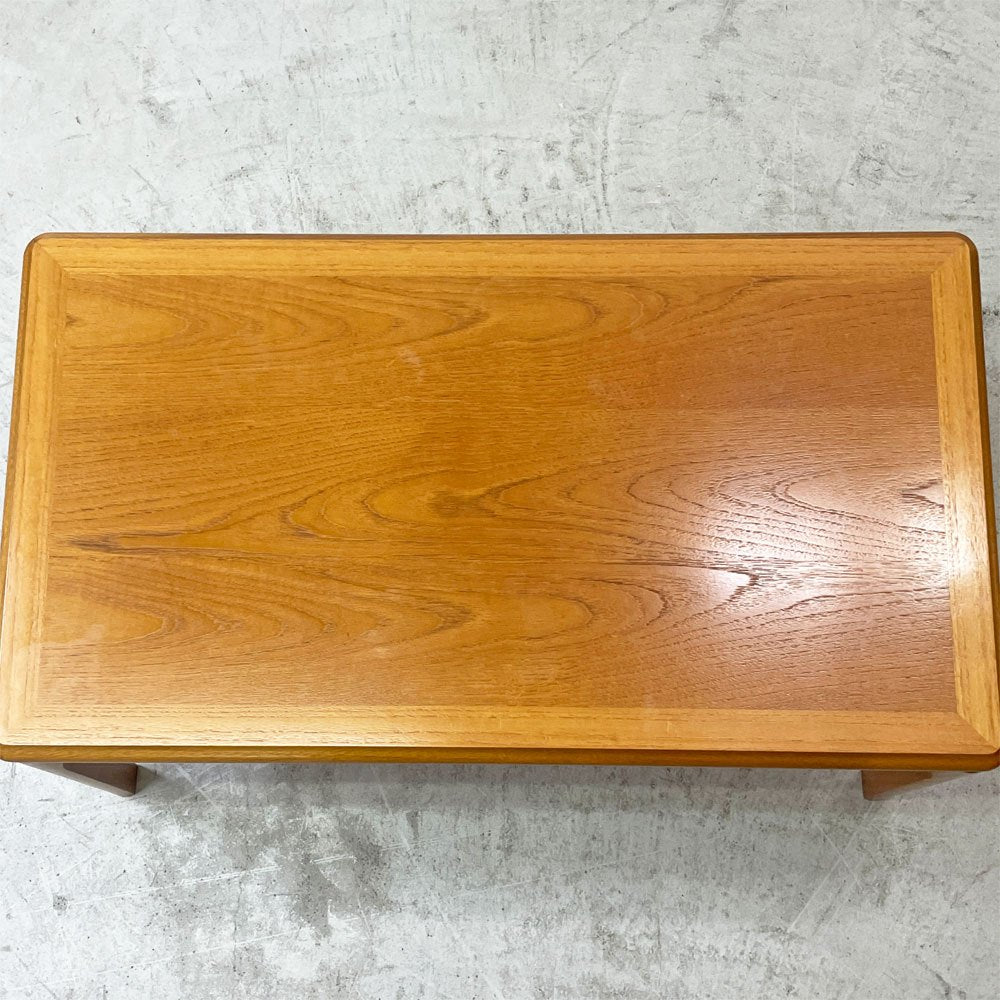 ネイサンファニチャー NATHAN Furniture チーク材 コーヒーテーブル センターテーブル 英国 イギリス ●